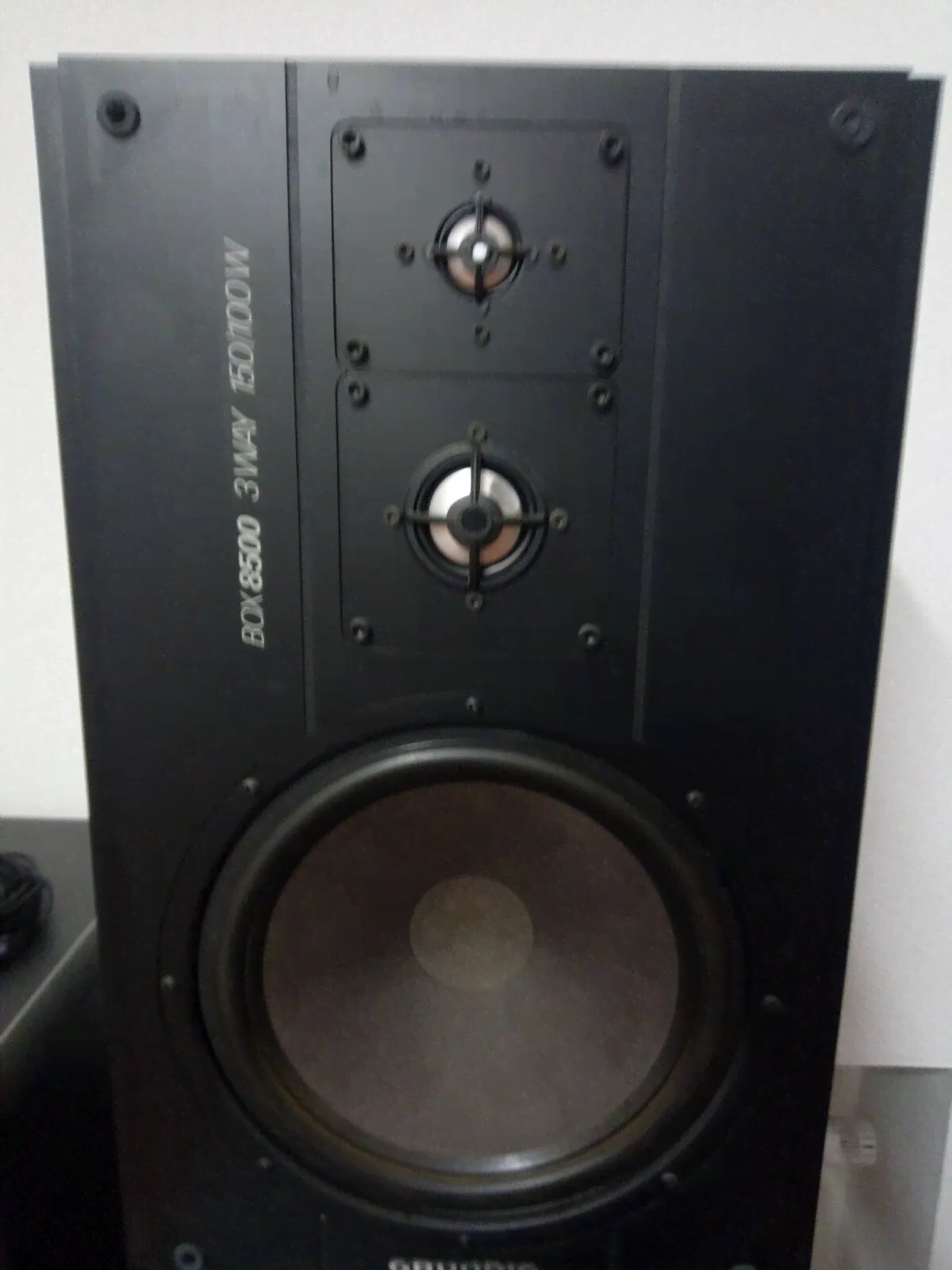 2 Stk Grundig Box 8500, Lautsprecher-0