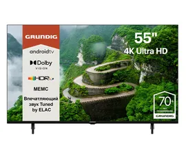 Grundig Телевизор 50 GHU 7830 50" 4K UHD, черный