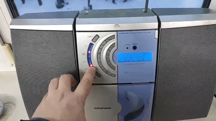 Работа старичка Grundig CDM-800