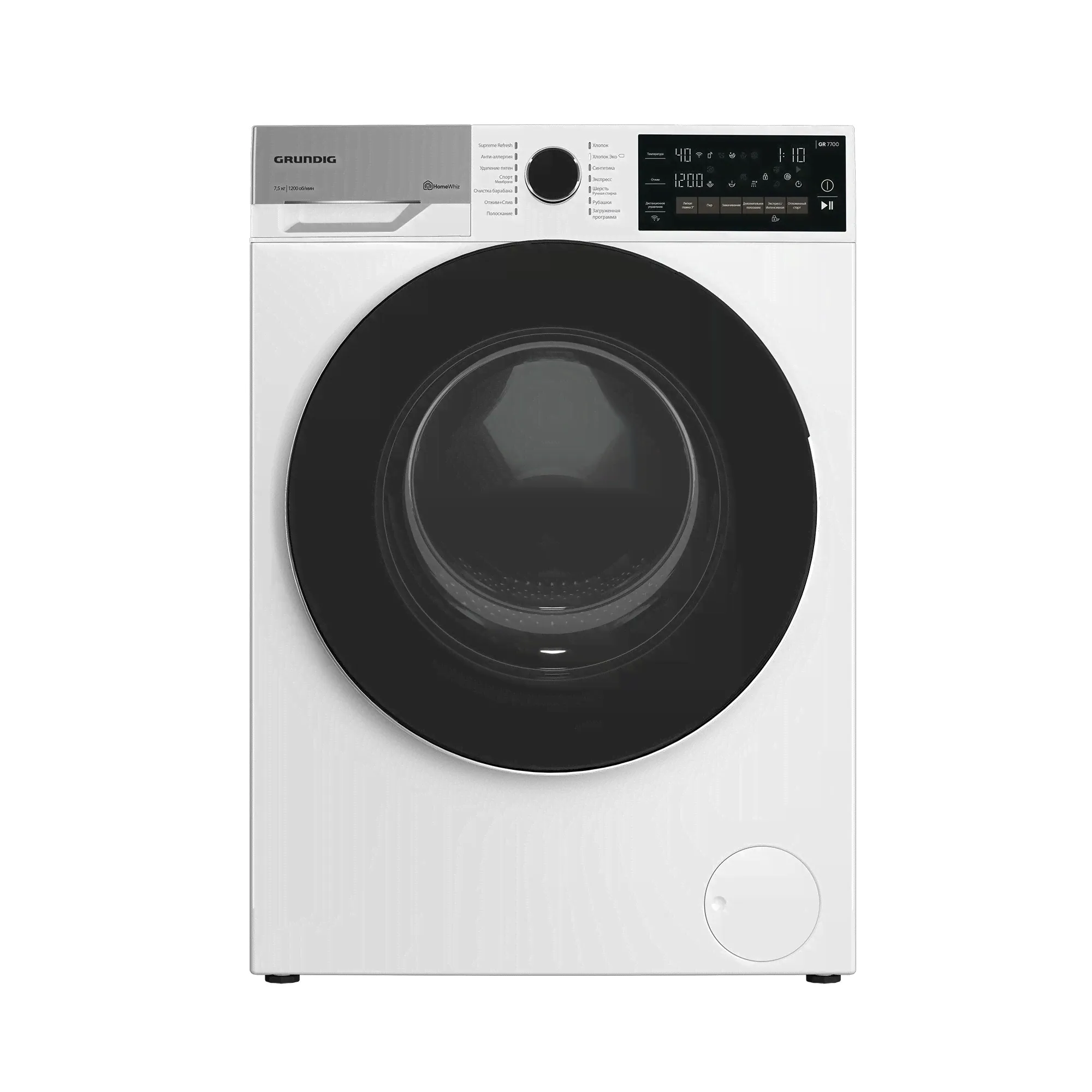 Grundig Стиральная машина GW7P77H21W, белый-0