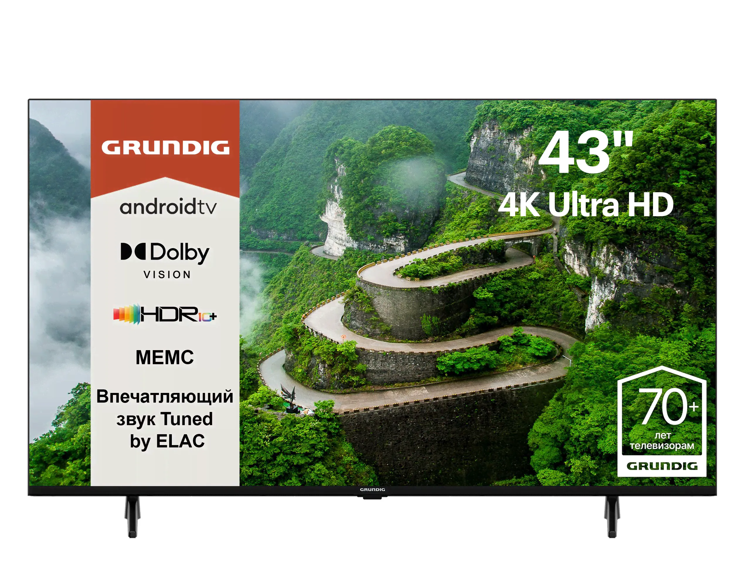 Grundig Телевизор 43 GHU 7830 43" Ultra HD, черный-0