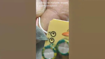 ремонт блока питания (плавает выходное напряжение )#блокпитания #пайка